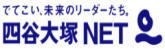 yotsuya